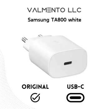 Samsung TA800 25W Power Adapter – Weiß
